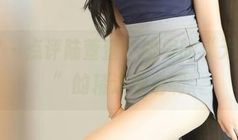 秀人网 – 点评陆萱萱，难得的“无可挑剔”的精选图包啊