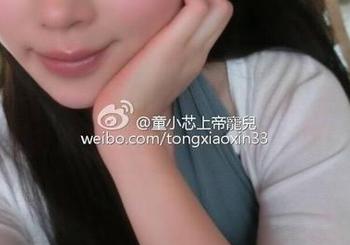 微密圈 – 探究紫色哒豚豚的私房魅力：你不会想错过的早期照片合集！