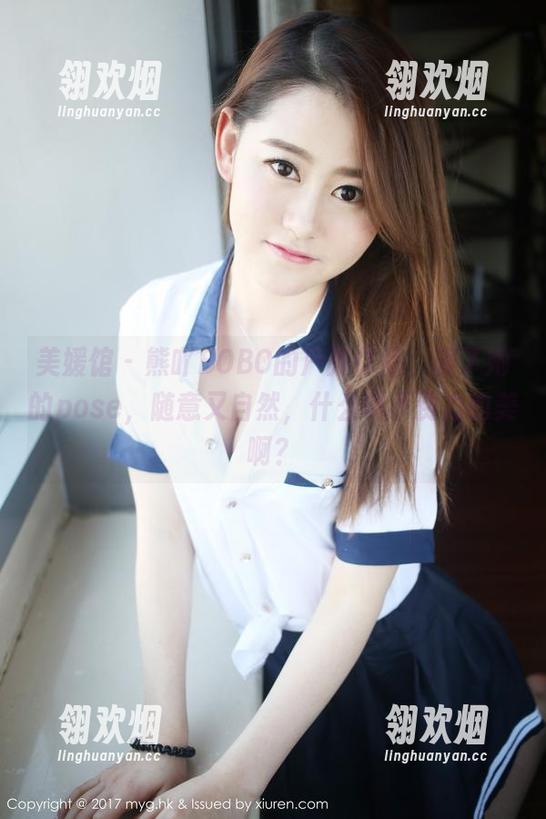 美媛馆-熊吖BOBO 美媛馆 - 熊吖BOBO的户外作品,服了她的pose,随意又自然,什么叫不费力的美啊?
