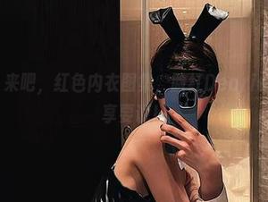 微密圈 – 来吧，红色内衣图集，脸红Dearie有很多分享要说！