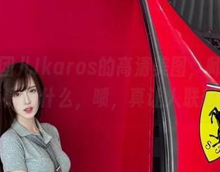 透过腐团儿Ikaros的高清美图，师匠仿佛在悄悄说些什么，啧，真让人联想无穷。