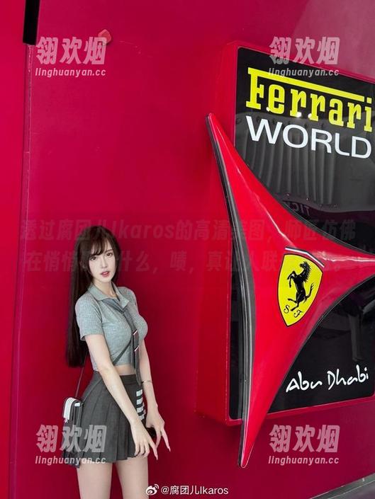 透过腐团儿Ikaros的高清美图，师匠仿佛在悄悄说些什么，啧，真让人联想无穷。