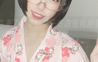 新图包来了，芋圆侑子在教室竟然有点转学季的味道