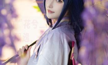 图片里的“花兮_honoka”在“能代”里是这么飘逸，少冰显得更透彻，哈哈。