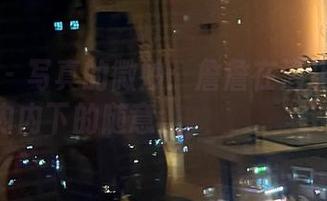 微密圈 – 写真的微妙：詹詹在酒店黑色爱心内内下的随意охлаждение