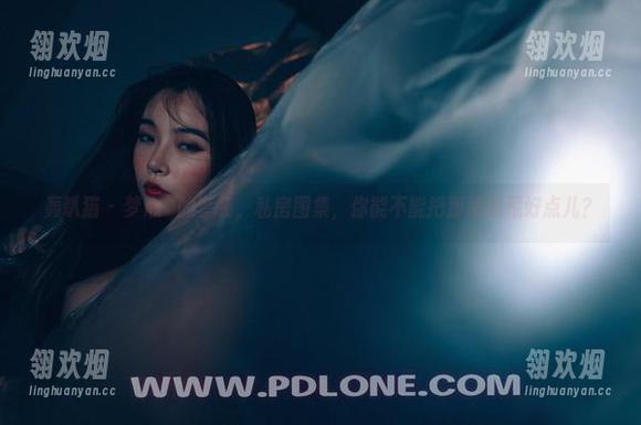 轰趴猫-梦心玥 轰趴猫 - 梦心玥的套装,私房图集,你能不能把那眉眼藏好点儿?