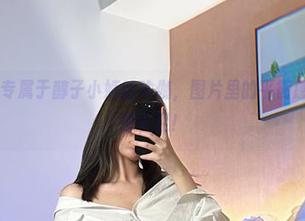 微密圈 – 专属于醇子小姨的瑜伽，图片里的平衡感整得又喜感十足！