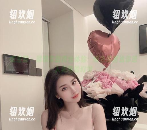 微密圈 - 超现实的肉丝体验：阿色原图送你进入美味的幻境