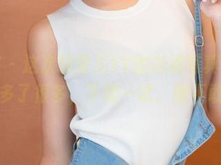 青豆客 – 这次颖莹儿YY的短裤写真，让你想多了很多，下载一试，敢不敢？