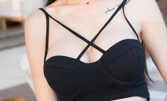 魅妍社 – Wendy智秀的奶牛图集：你从未见过的“牛”气风发，快来下载吧！