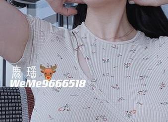 微密圈 – 和服搭配鹿瑶的私房美照，突然有种想去小巷子拍照的冲动。